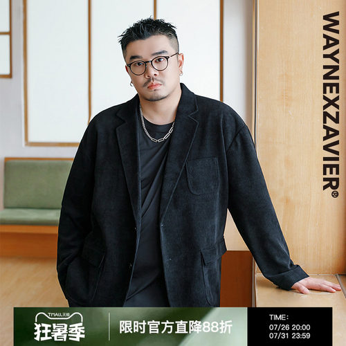 韦恩泽维尔西服欧棉绒细条