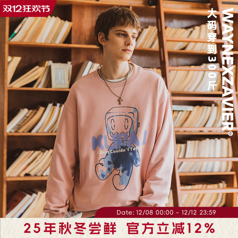 韦恩泽维尔春秋卡通套头印花卫衣