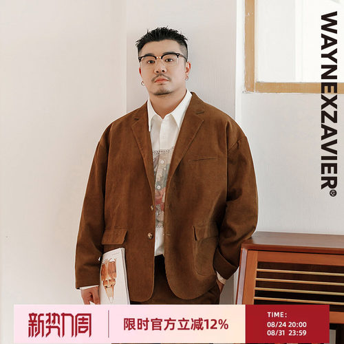 韦恩泽维尔西服休闲灯芯绒