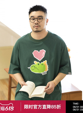 韦恩泽维尔大码纯棉绿色T恤男五分袖夏季潮流休闲卡通龙印花8717