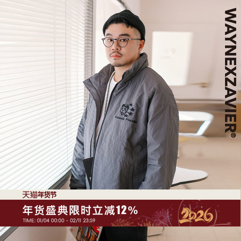 韦恩泽维尔大码泡泡格棉衣男加厚宽松冬季加肥加大棉服外套潮8586,男装,棉衣,淘宝优惠券,粉丝福利购,淘宝优惠卷