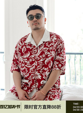 韦恩泽维尔加肥加大宽松大码男夏古巴领度假风垂感印花衬衫9126