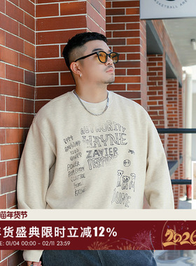 韦恩泽维尔潮牌大码男装加肥加大宽松洗水做旧印花加绒卫衣8879