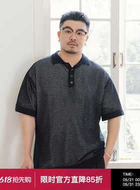 韦恩泽维尔加肥加大宽松大码男夏翻领镂空半透时尚针织POLO衫9188