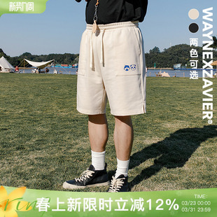 潮牌加肥加大刺绣胖子五分裤 男夏季 子7647 休闲短裤 韦恩泽维尔大码