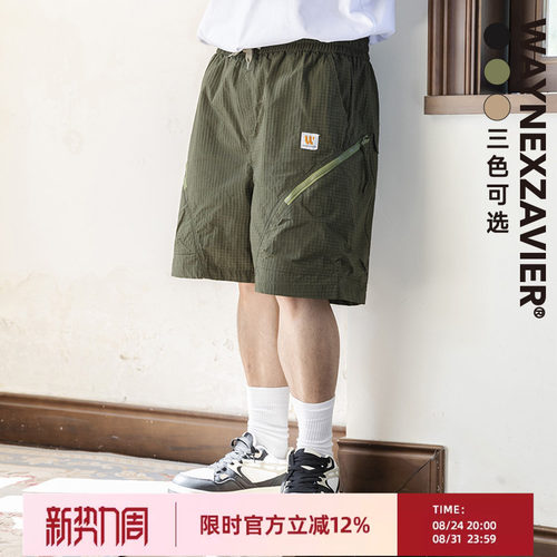 韦恩泽维尔大码水洗工装短裤男宽松夏季加肥加大速干五分裤子8808