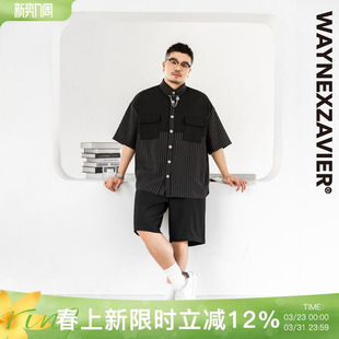 夏季 男短袖 宽松设计感拼接条纹衬衣8158 衬衫 韦恩泽维尔轻商务大码