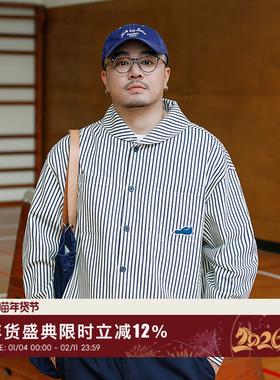 韦恩泽维尔大码反潮复古条纹衬衫男加肥加大改良海军领刺绣8962