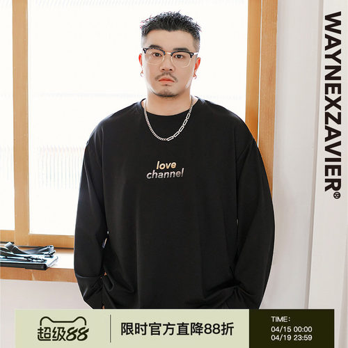 韦恩泽维尔长袖休闲大码烫钻T恤