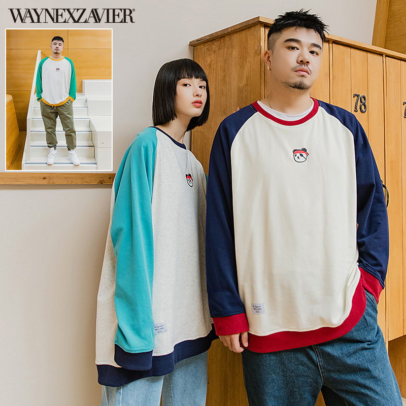 韦恩泽维尔加肥加大插肩袖男卫衣