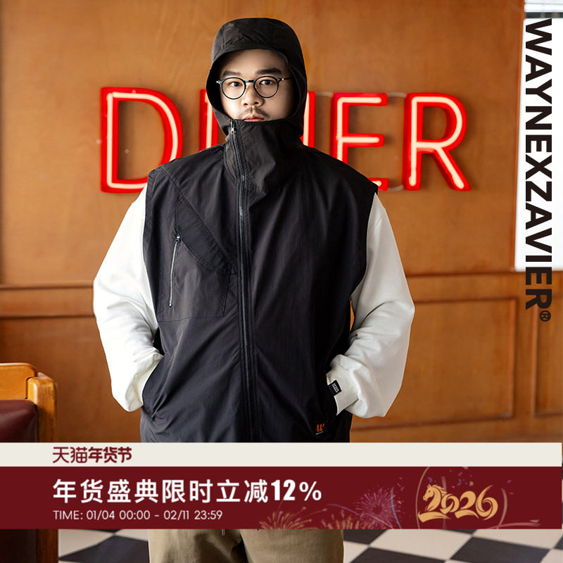 韦恩泽维尔加大宽松大码男装秋连帽不对称斜拉链门襟骑行马甲9138,男装,常规马甲,淘宝优惠券,粉丝福利购,淘宝优惠卷