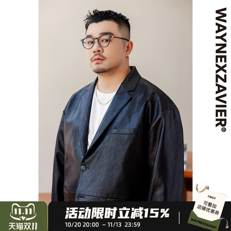 韦恩泽维尔加肥加大宽松大码男秋冬平驳领PU皮休闲西服西装9240