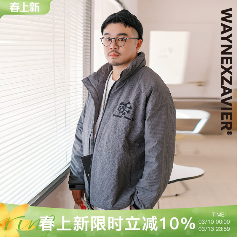 韦恩泽维尔大码泡泡格棉衣男加厚宽松冬季加肥加大棉服外套潮8586