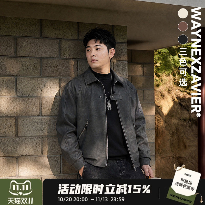 韦恩泽维尔大码宽松男秋翻领插肩拉链口袋机车高密防风外套8606