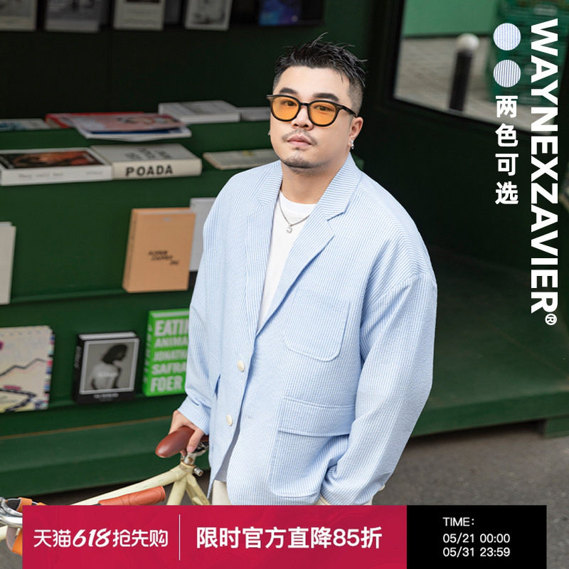 韦恩泽维尔商务休闲大码泡泡纱西装外套男长袖蓝色条纹西服潮8148