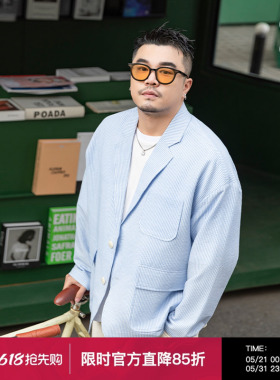韦恩泽维尔商务休闲大码泡泡纱西装外套男长袖蓝色条纹西服潮8148