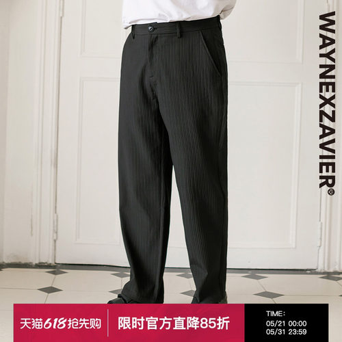韦恩泽维尔休闲宽松四季长裤西裤