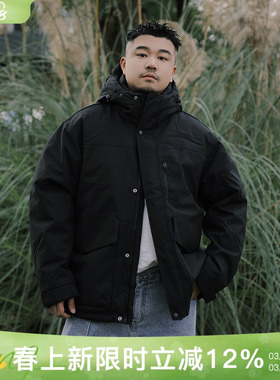 90绒韦恩泽维尔加肥加大宽松大码男冬连帽工装防风加厚羽绒服9388