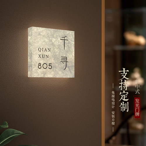 亚克力可移动充电灯箱支持定制