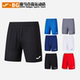 joma荷马成人儿童运动训练健身足球运动五分短裤 3116FP5001