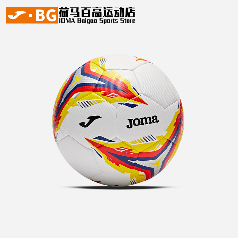 JOMA荷马成人儿童耐磨防滑防水专业训练比赛5号足球3065PP4147