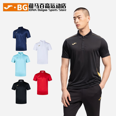 JOMA男户外短袖透气POLO衫