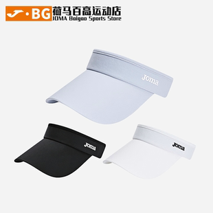 JOMA荷马时尚 百搭户外防晒学生成人遮阳鸭舌空顶运动帽7145PL1091