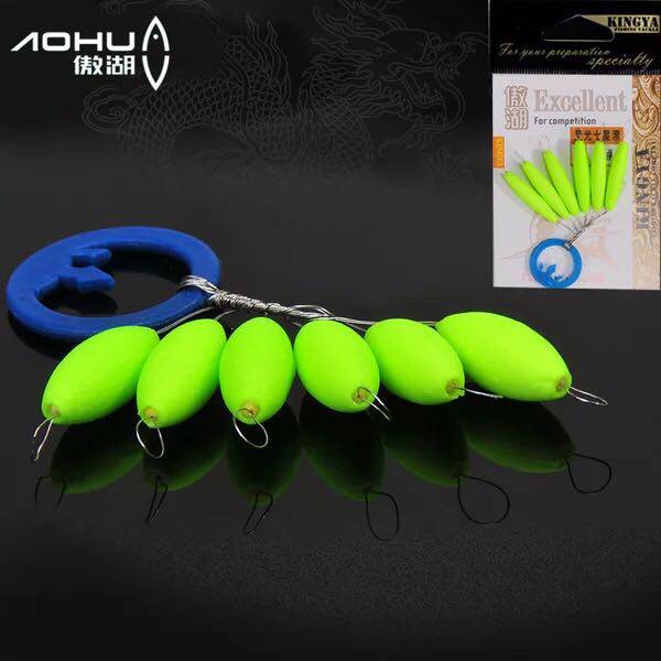 光威渔具华容店傲湖传统钓鲫鱼草窝荧光绿流线型直型七星散子浮漂