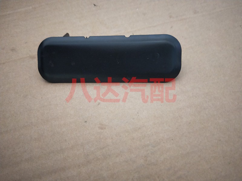 一汽佳宝双排 1023 ca1024 外扣手车门拉手 外把手配件