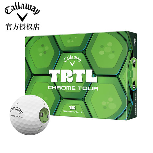 正品callaway chrome tour TRTL高尔夫球四层球小海龟限量版球