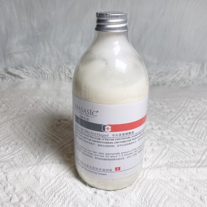 玛萨仕克白蛋白护发素头皮滋养霜升级版滋润护理柔顺秀发500g,美发护发/假发,护发素,淘宝优惠券,粉丝福利购,淘宝优惠卷