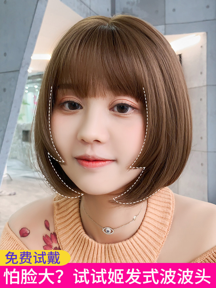 假发女短发网红bobo头韩国波波头公主切圆脸姬发式锁骨发中长发