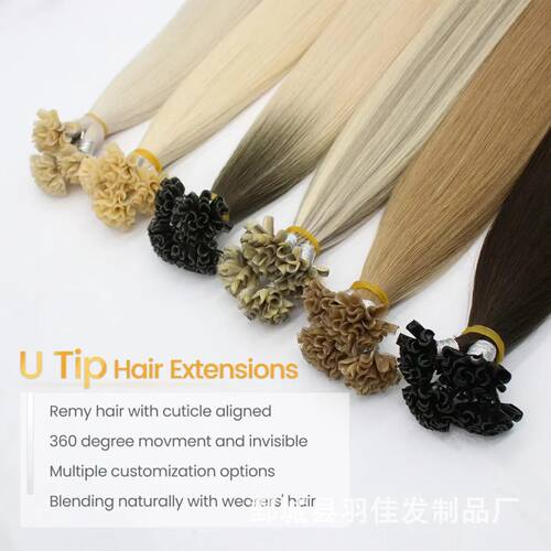 指甲发U Tip Hair Extension Remy Virgin U Tip Hair Extension