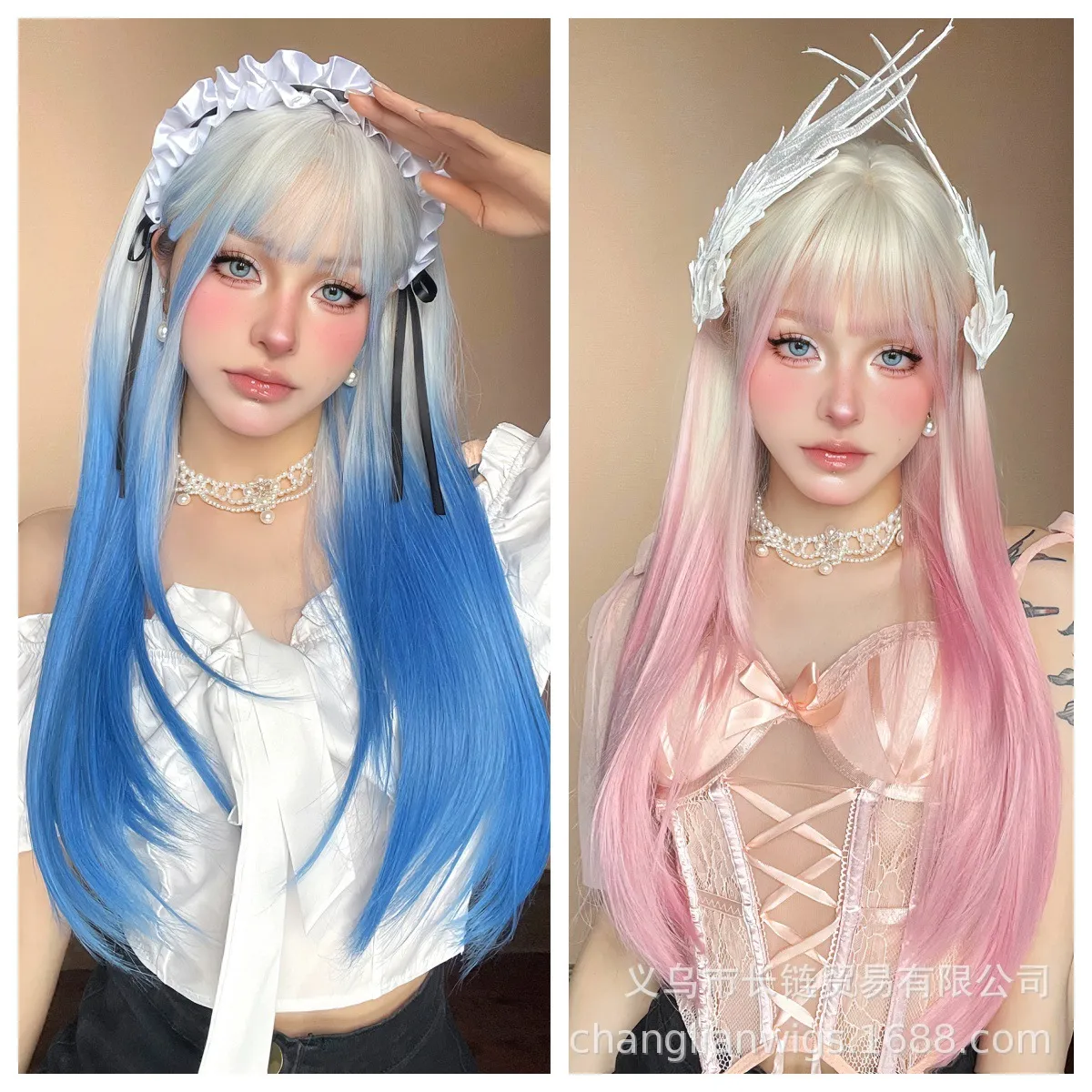 长发假发女流行蓝粉色空气刘海cos毛娘万能款全头式造型假发wigs