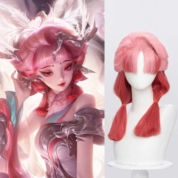 王者荣耀妲己cosplay粉色挑染全头套青丘九尾狐毛娘造型仿真发套