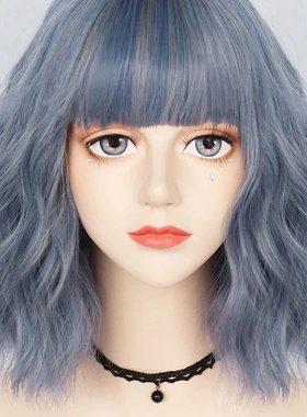 跨境日韩假发女雾霾蓝色水波纹卷假发套Blue Wigs