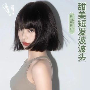 假发短发女减龄一刀切日系女生波波头齐耳短发自然仿真人发全头套
