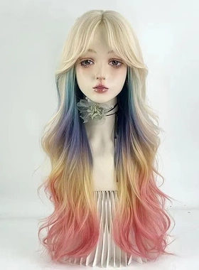 彩虹色假发女全头套白金色渐变蓝色紫色粉女团大波浪长卷发lolita