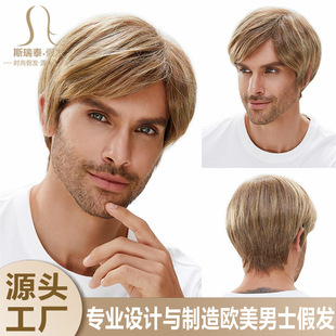 批发许昌欧美大头围假发金色斜刘海轻薄12寸仿真速卖通男款假发套