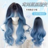 假发全头套女大波浪蓝黑渐变齐刘海仿真人发日常整顶 鸢尾蓝黑