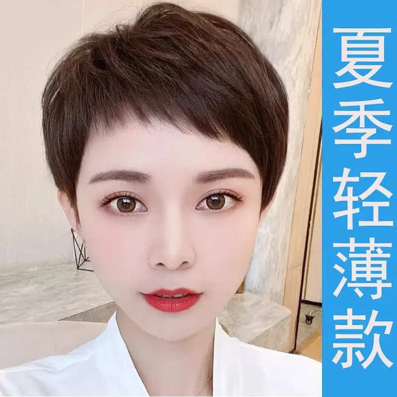 狗啃刘海假发短发女逼真真发全真人发适合光头戴的女士中老年头套