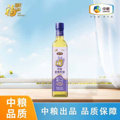 中粮福临门营养家亚麻籽油248ml