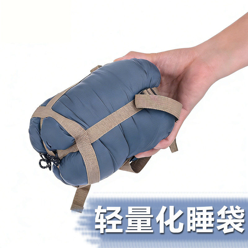 雪鹰户外睡袋超轻迷你薄款便携徒睡袋