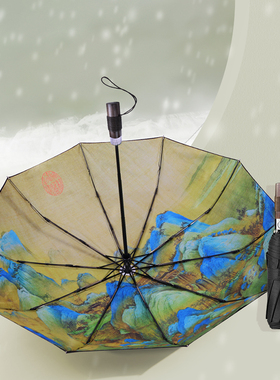 艺猫全自动雨伞10骨高档古风伞一键开收抗风加大折叠伞晴雨两用男