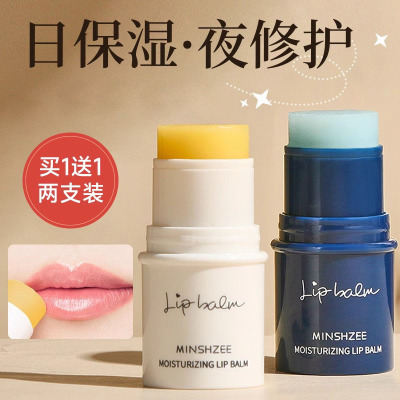 凡士林润唇膏保湿滋润补水
