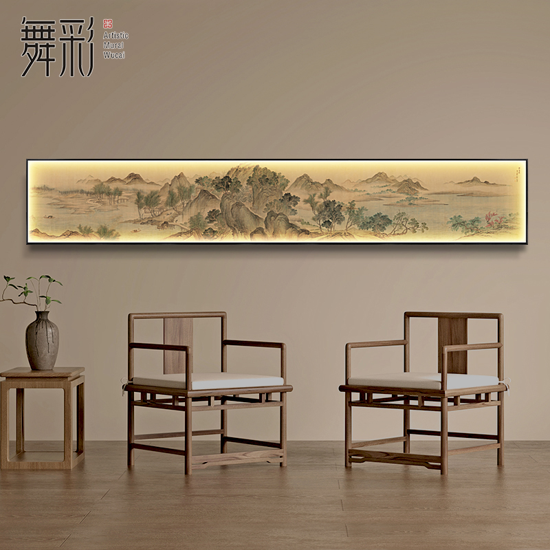 湖山春暖图山水氛围挂画宋代美学