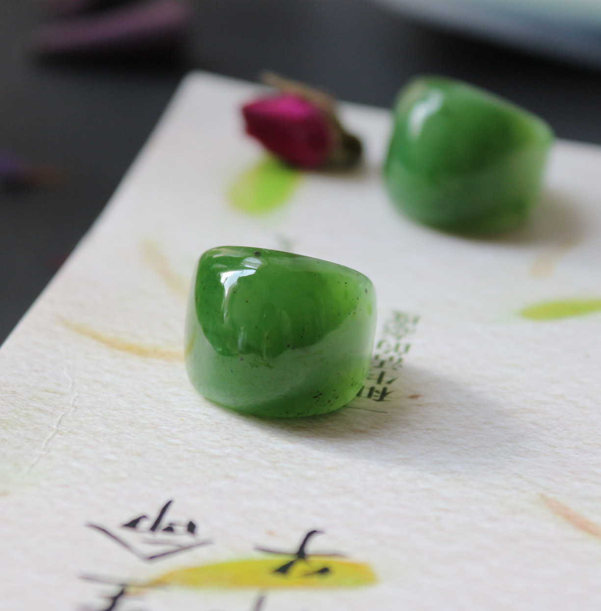 天然碧玉宽面戒指