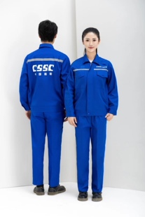 cssc大船工作服大连船舶重工厂服劳保服工装春秋夏蓝色长袖男新款