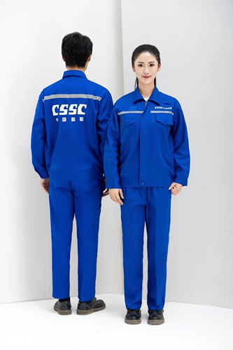 大船工作服劳保服春秋夏款长袖