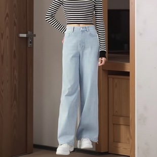商场同款2026春新款时尚百搭高腰宽腿裤休闲阔腿牛仔裤女5100388